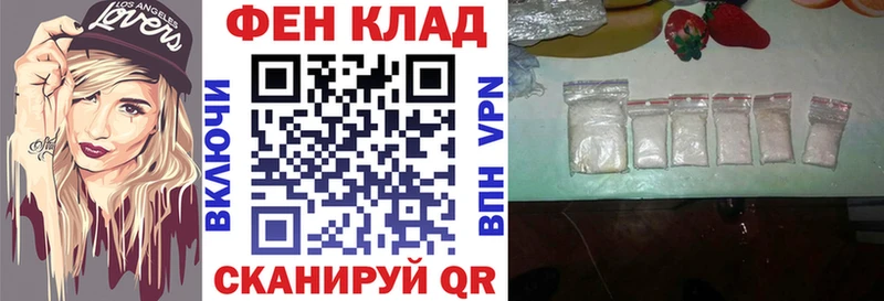 ссылка на мегу ССЫЛКА Липецк Amphetamine Розовый
