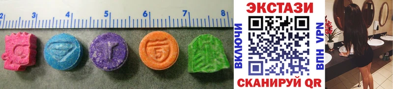 Ecstasy бентли  Липецк 