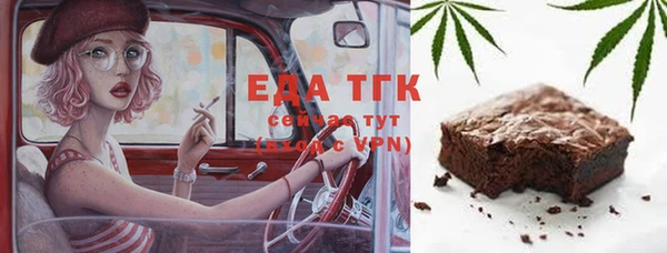 МДПВ Лиски