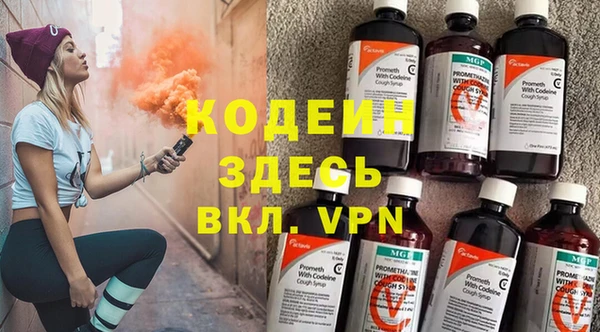 МДПВ Лиски