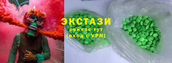 a pvp Барнаул