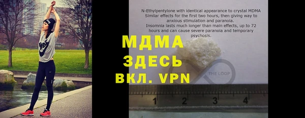 МДПВ Лиски