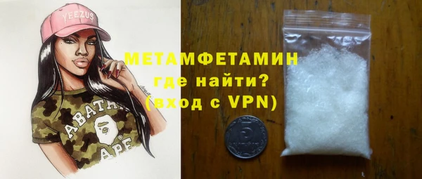 ECSTASY Лихославль