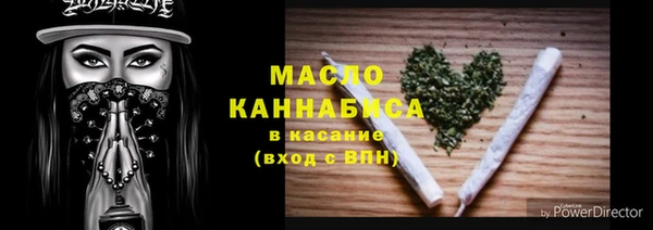 МДПВ Лиски