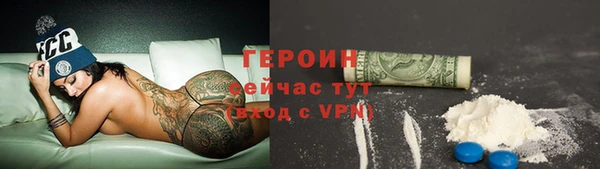 МДПВ Лиски