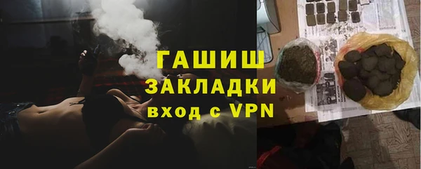 МДПВ Лиски