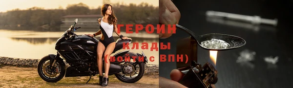 ECSTASY Лихославль