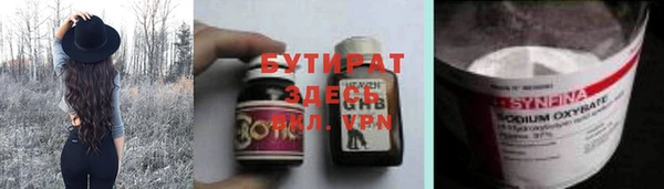 a pvp Барнаул