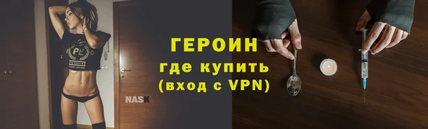 МДПВ Лиски