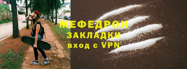 ECSTASY Лихославль