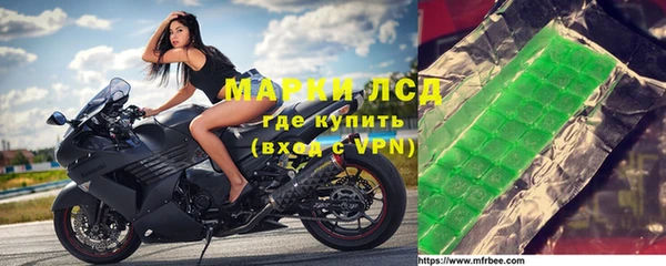 МДПВ Лиски