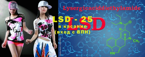 МДПВ Лиски
