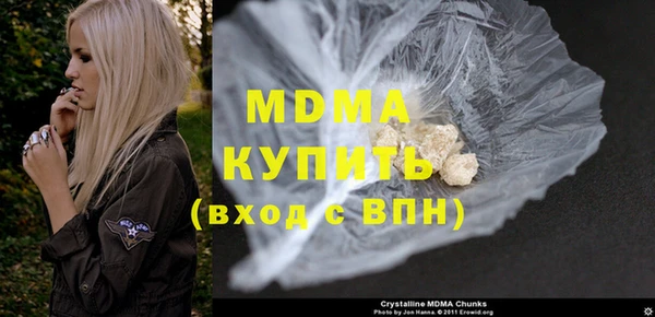 мефедрон Липки