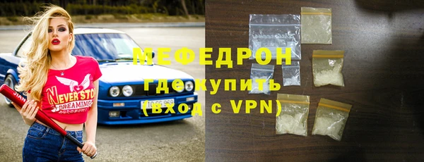 ECSTASY Лихославль