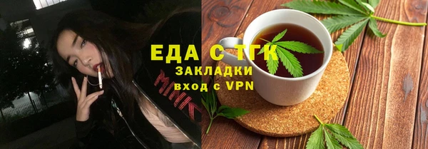 МДПВ Лиски