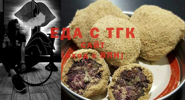 ECSTASY Лихославль